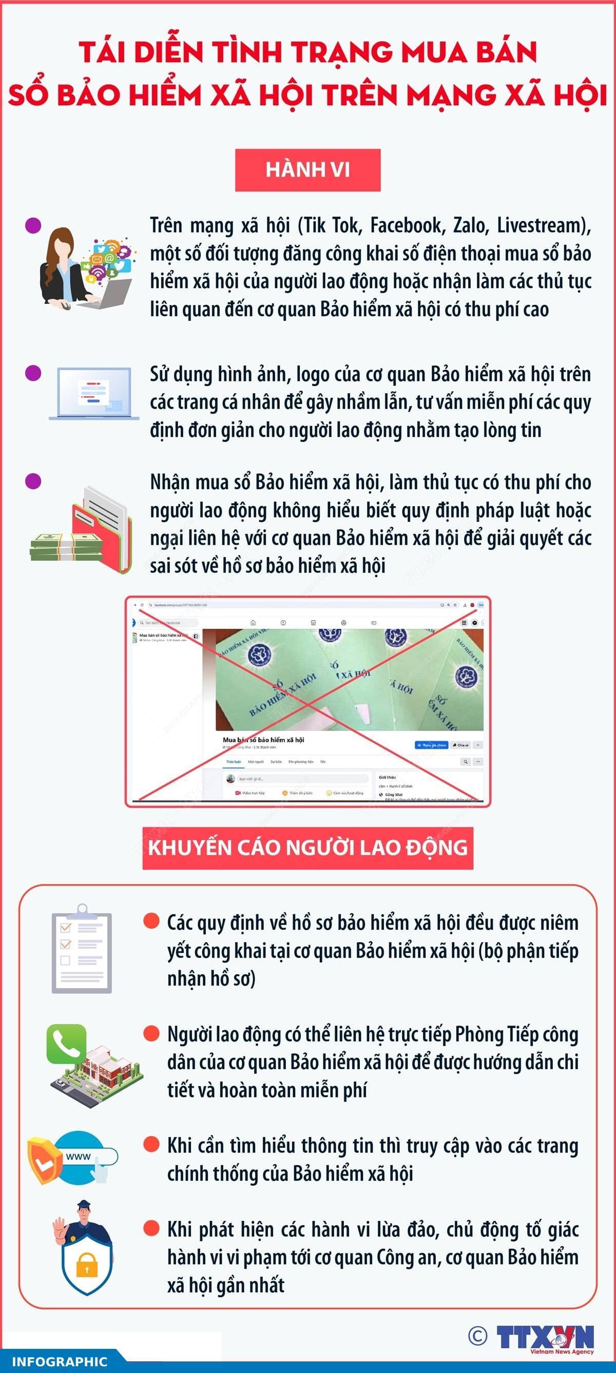 Tái diễn tình trạng mua bán sổ bảo hiểm xã hội trên mạng xã hội